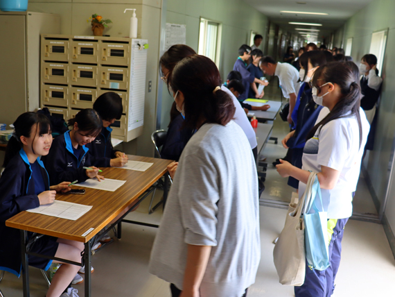 >学校公開01